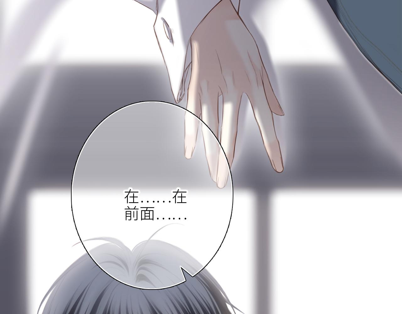 128 怦然心动230