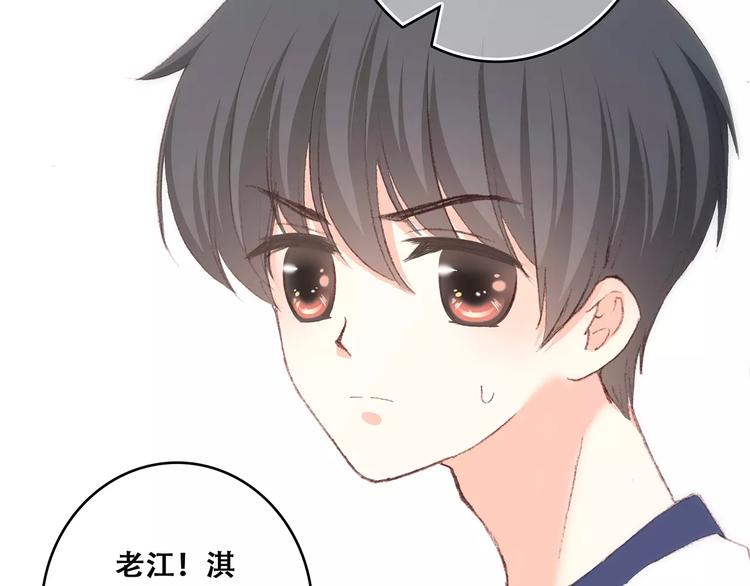 第33话 Reserved64