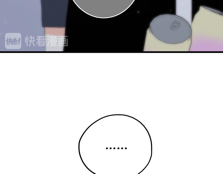 第9话（上） 耳边的轻声细语45