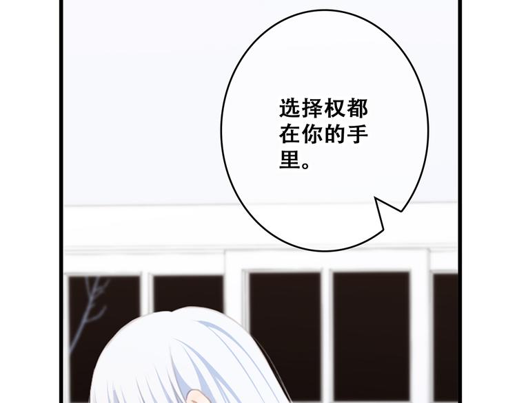 第60话 对你的期望132