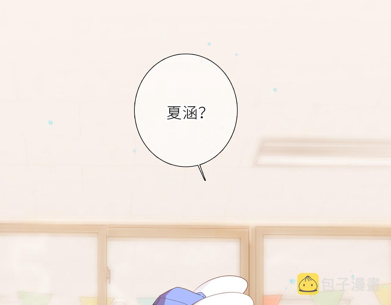 124 谢谢，你71