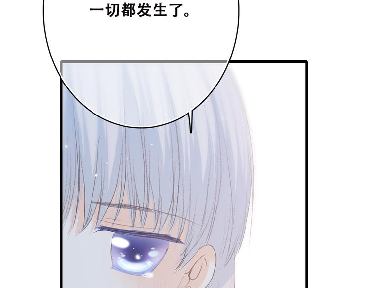 第45话（上） 原谅40