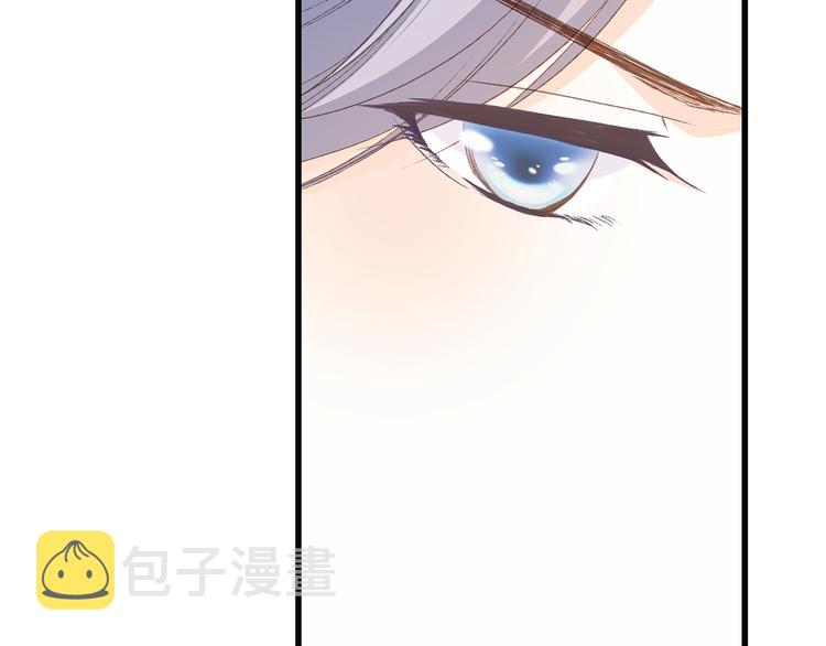 第47话 尝试去了解他82