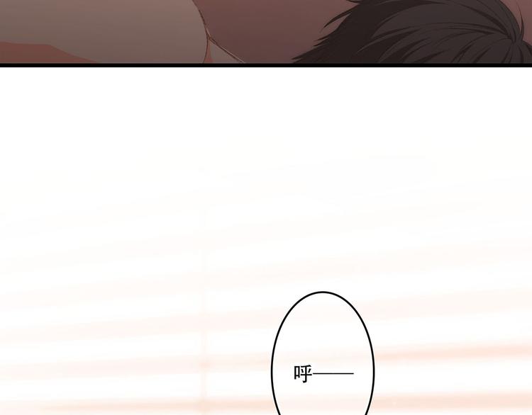 第56话 心动的意义11