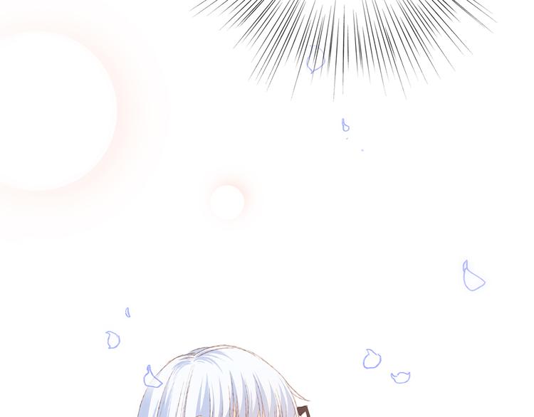 第47话 尝试去了解他26