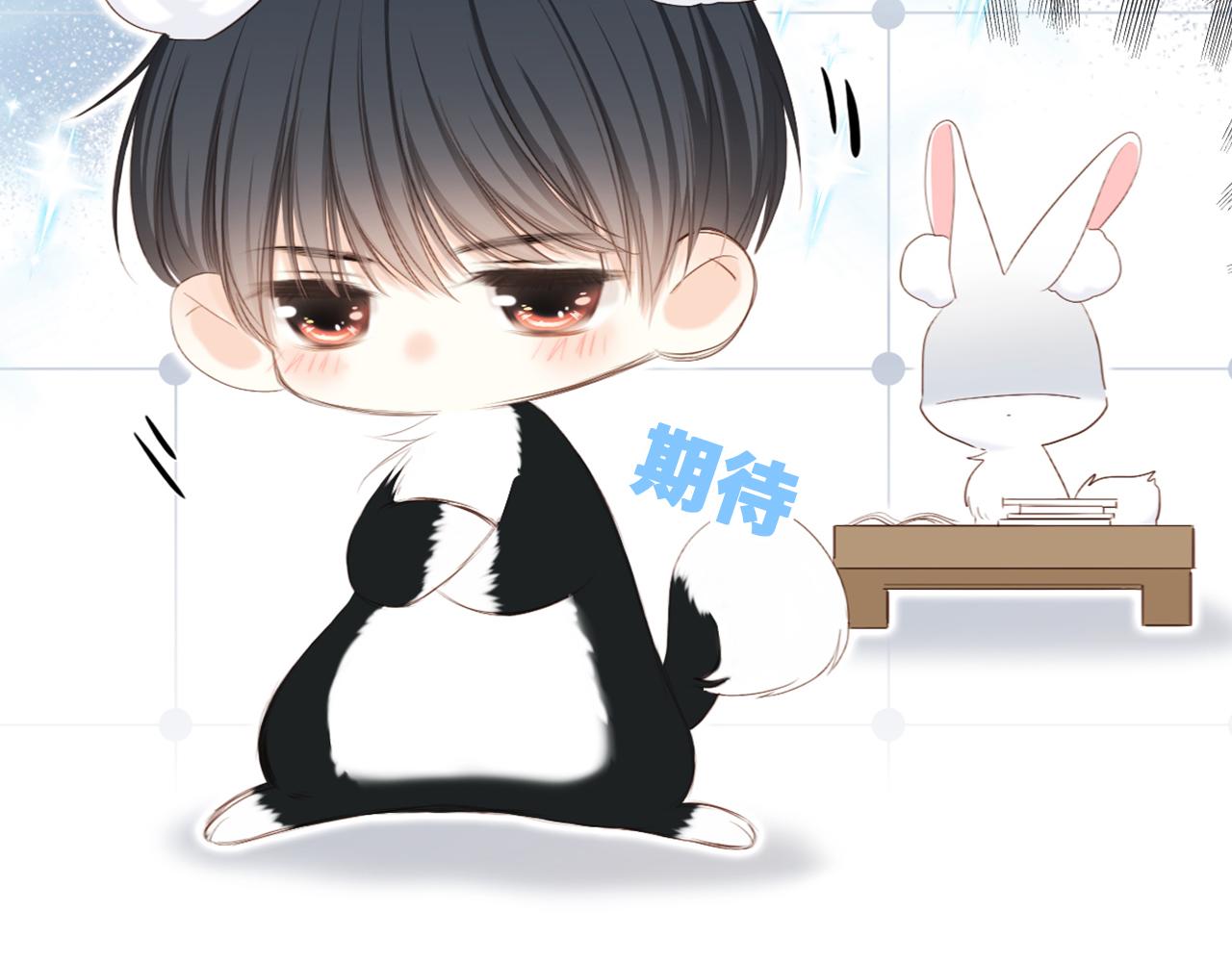 125.2 在那之后……115