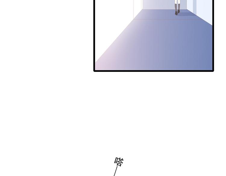 第65话 小时候的他160