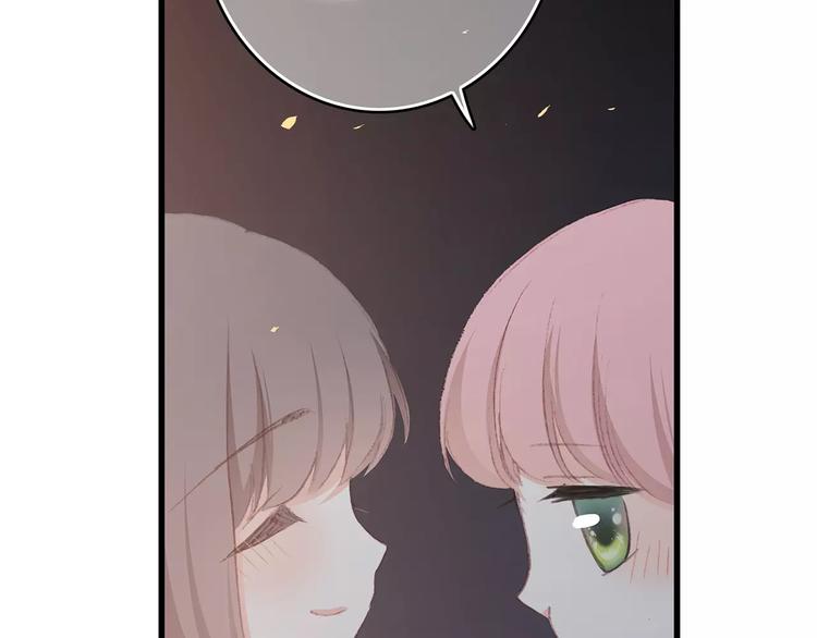 第33话 Reserved117