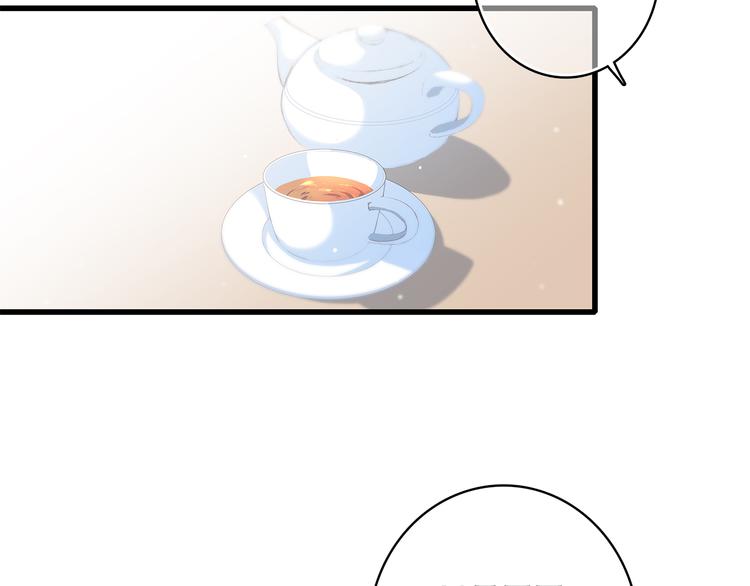 第37话 不要告诉他1