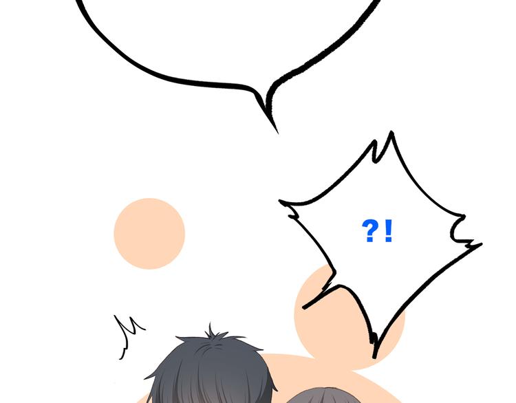 第36话 等一个水落石出15