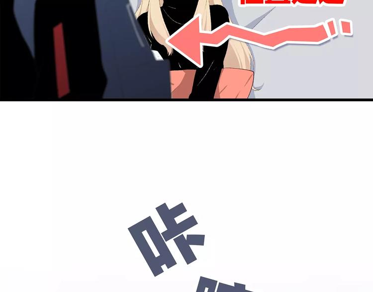 第21话 幸福的方法13