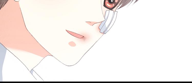 第49话 温暖的怀抱37
