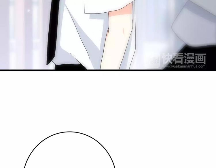 第5话 来不及思考66