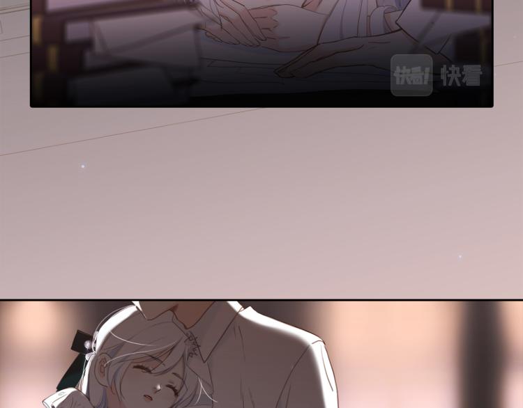 番外：狐狸公爵午夜限定71