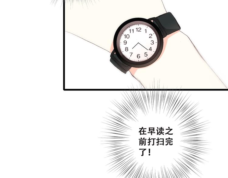 第31话 已经过去了3