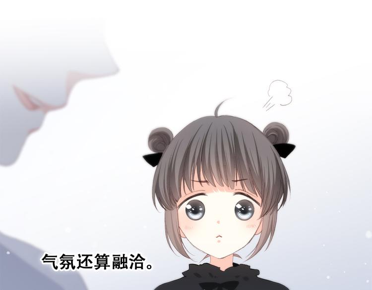 第19话 无法了解他们之间的事38