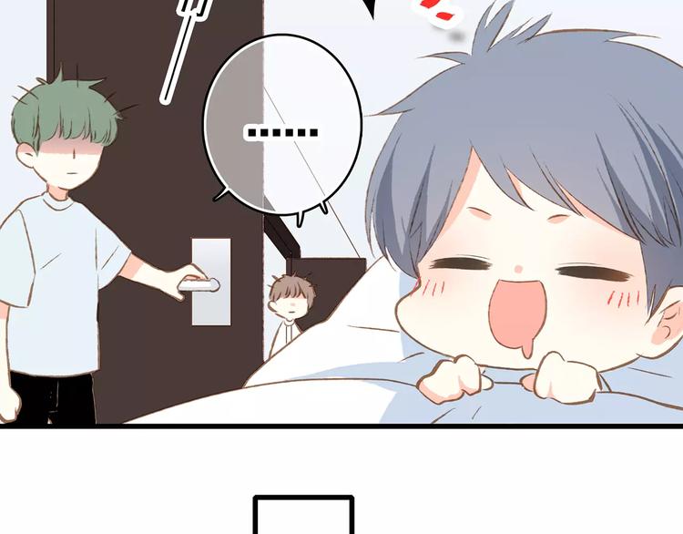 第30话（上） 想要对你说…28