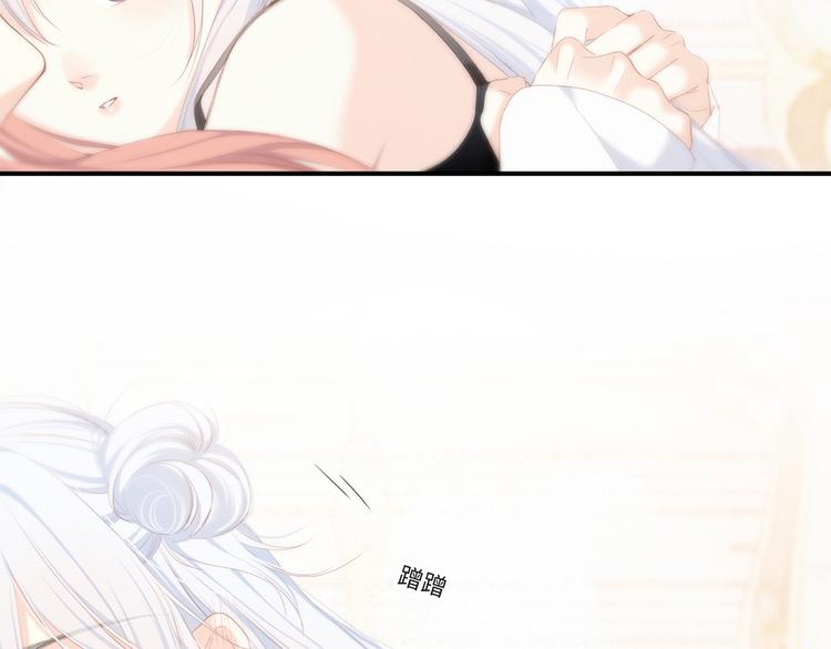 第103话 比恋爱更重要的东西124
