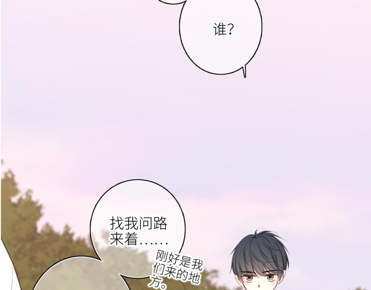 111中 那年夏天和TA的合照43