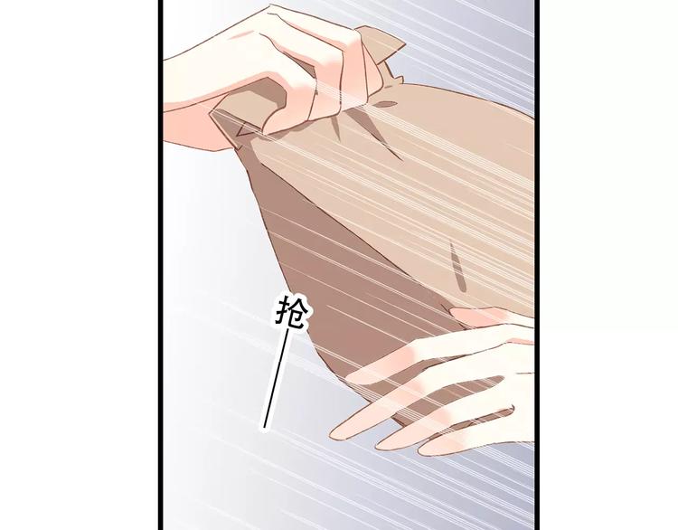 第34话（下） 他的愿望34
