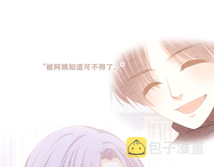 第48话（下） 所谓温柔129
