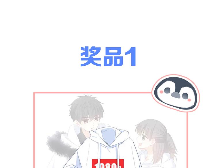 第66话 荆棘之路175