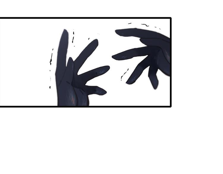 第47话 尝试去了解他147