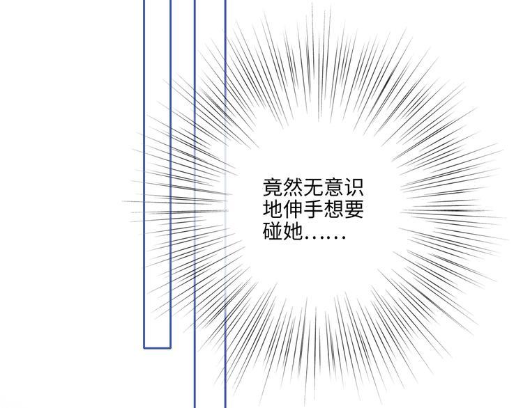 第104话（上） 与你随行41
