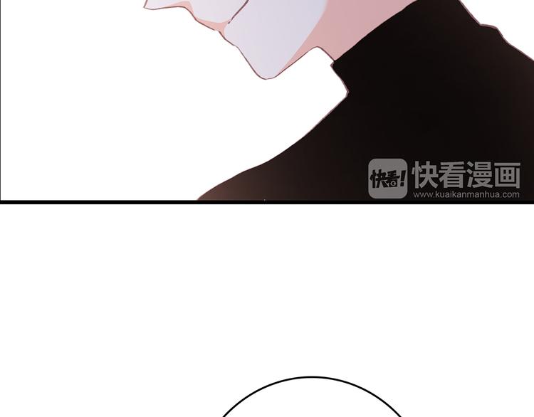 第45话（上） 约定83