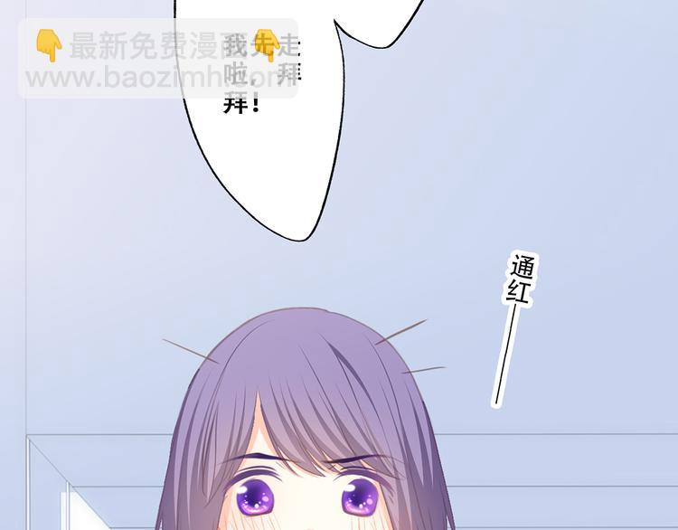 第67话 破绽133