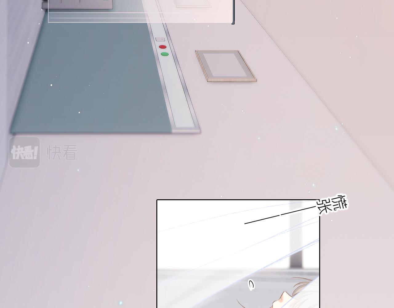 115下 时光重启，与自己和解21