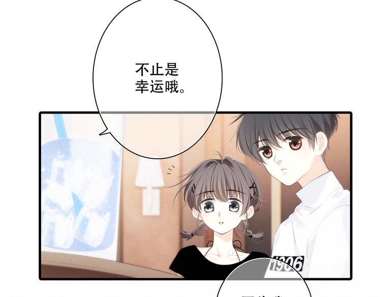 第98话 Knights103