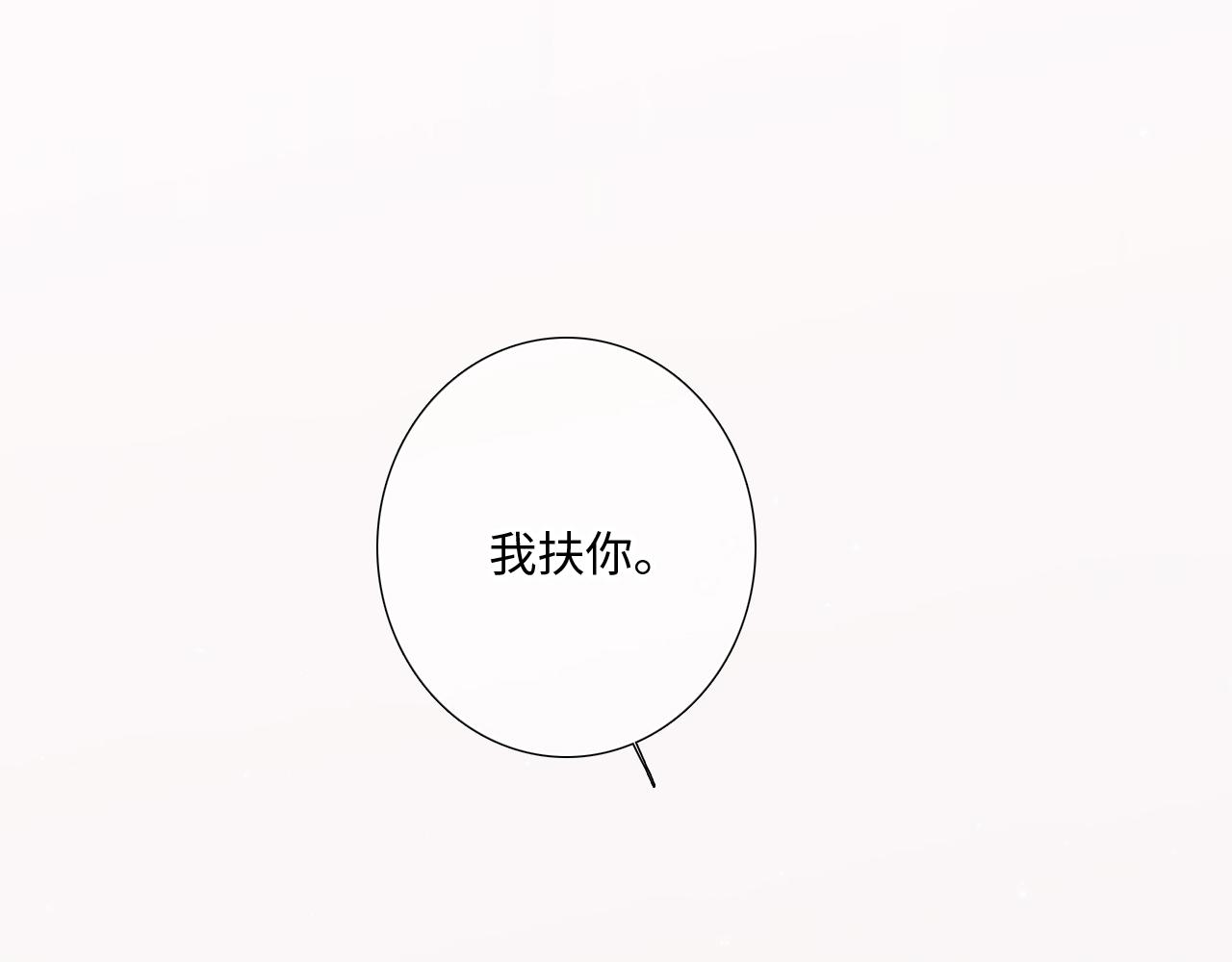 123下 Let Go39