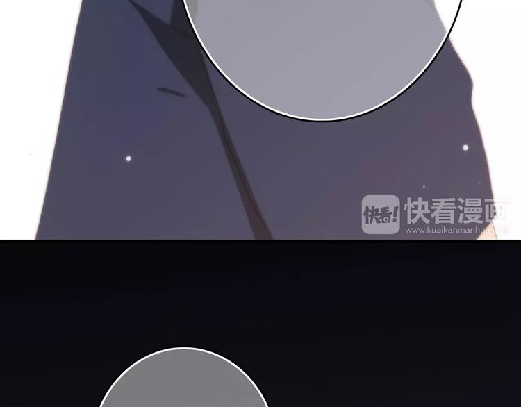 第20话 风与风向标146