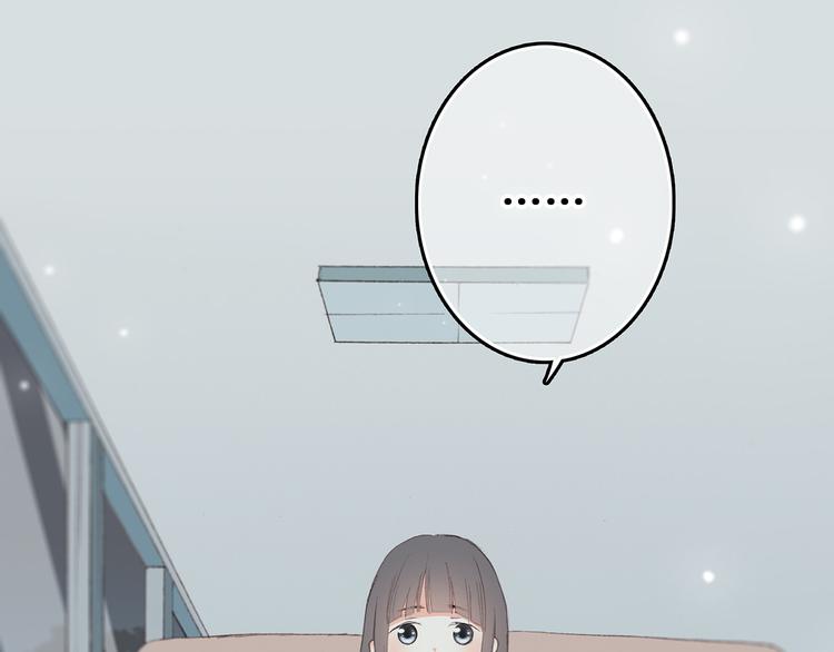 第4话 跟我回家好不好8
