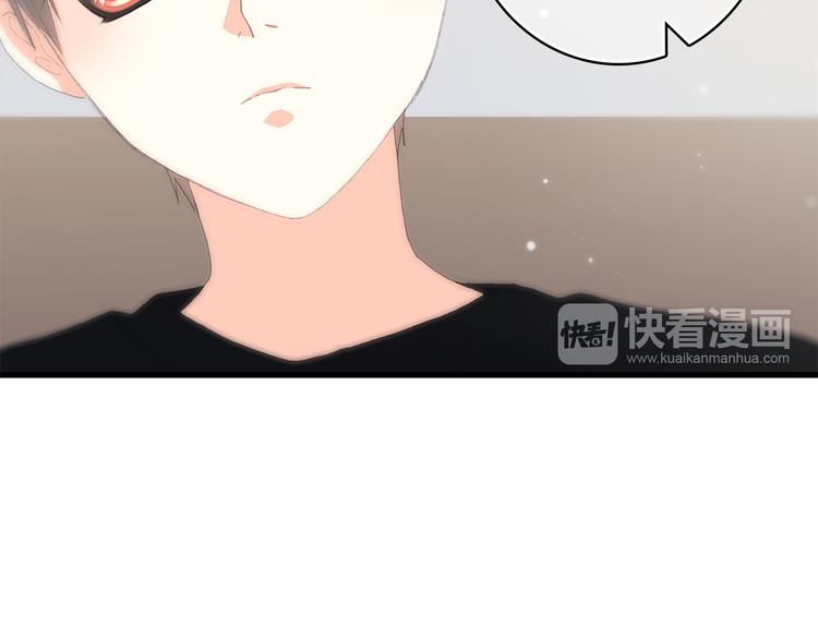 第36话 等一个水落石出25