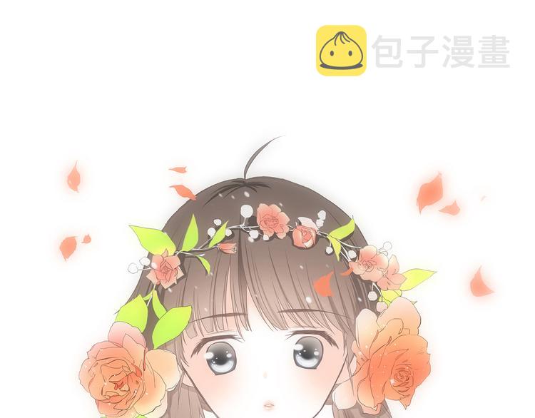 第11话 观察0
