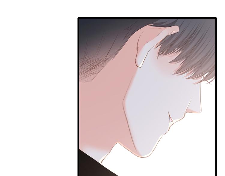 第65话 小时候的他76