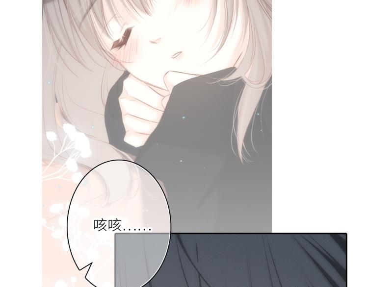 111上 蓝色心动130
