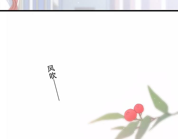 第2话 暗号60