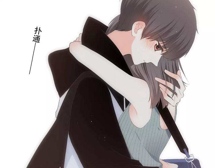 第15话（下） 黑暗中的太阳99