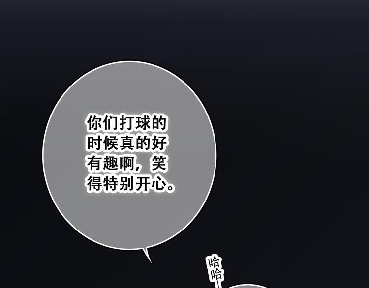 第38话 初雪103