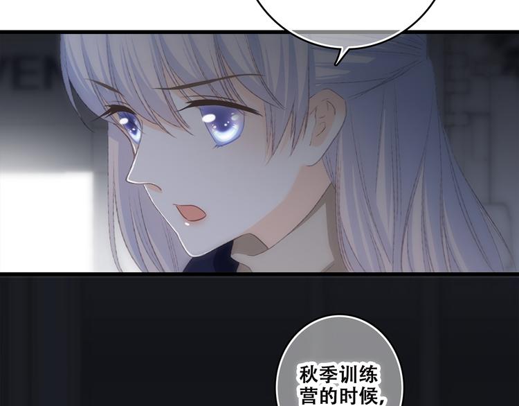 第43话 你比想象更优秀113