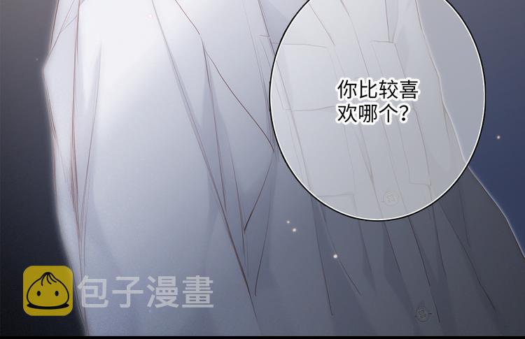 第103话 比恋爱更重要的东西43