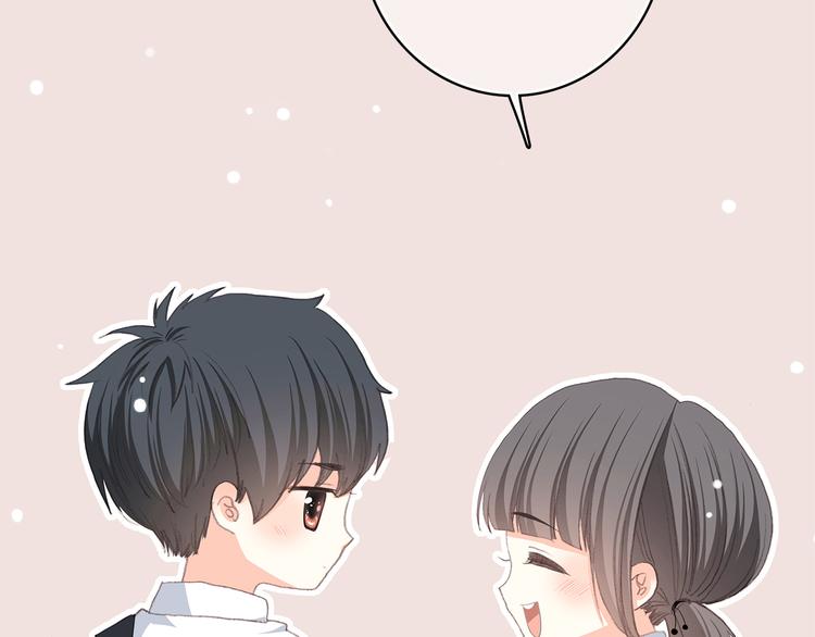 第20话 只是好朋友69