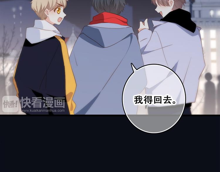 第54话（上） 狠心的人38