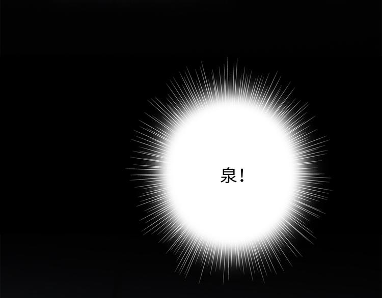 第102话 midnight17