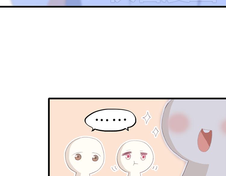 第15话 嫉妒64