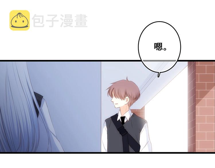 第80话 新的开端68