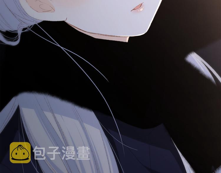 第47话 尝试去了解他194